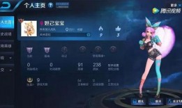 艾玛新皮肤爆料视频大全,揭秘爆料视频中的亮点与细节