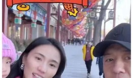 娱乐圈吃瓜爆料剪辑,揭秘明星背后的秘密与真相